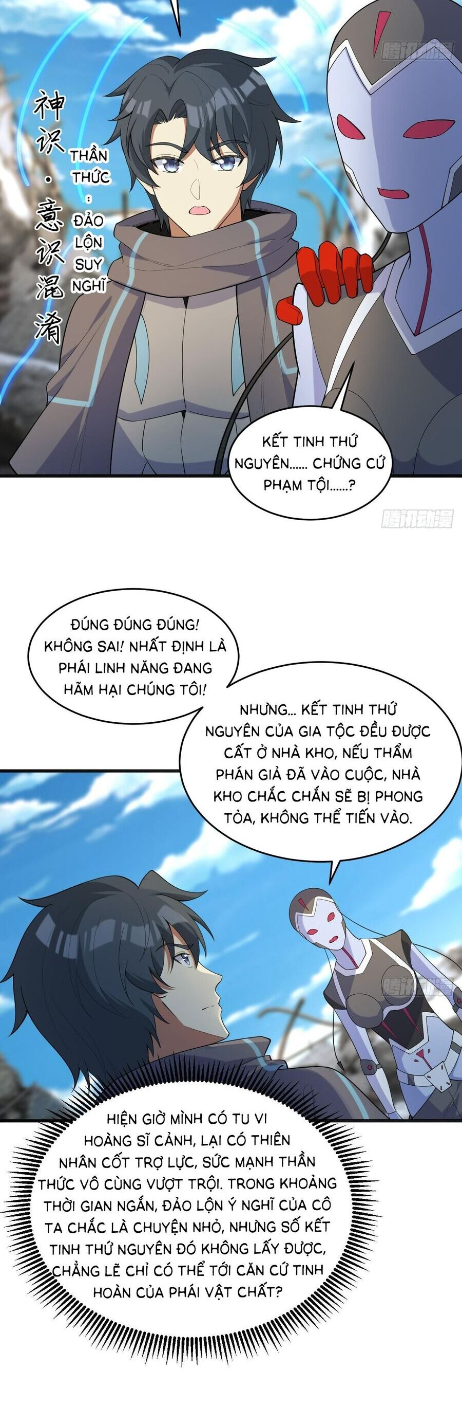 Thuật Sĩ Đến Từ Tương Lai Chapter  203 - 6