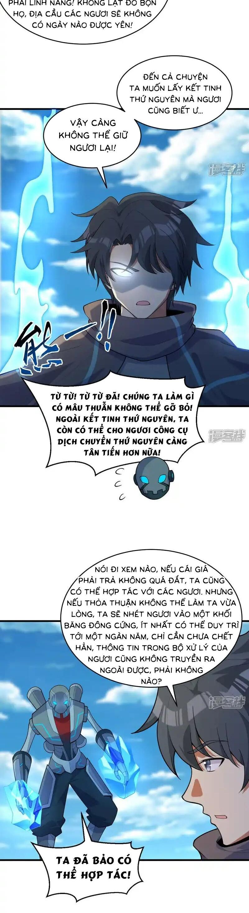 Thuật Sĩ Đến Từ Tương Lai Chapter 204 - 2