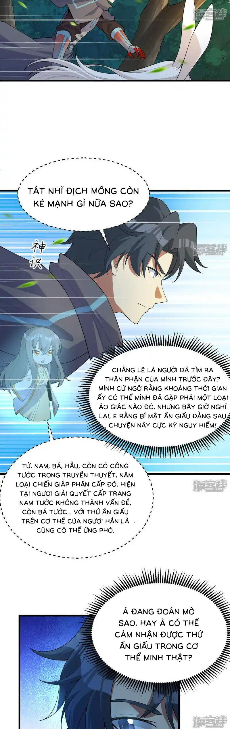 Thuật Sĩ Đến Từ Tương Lai Chapter 205 - 2