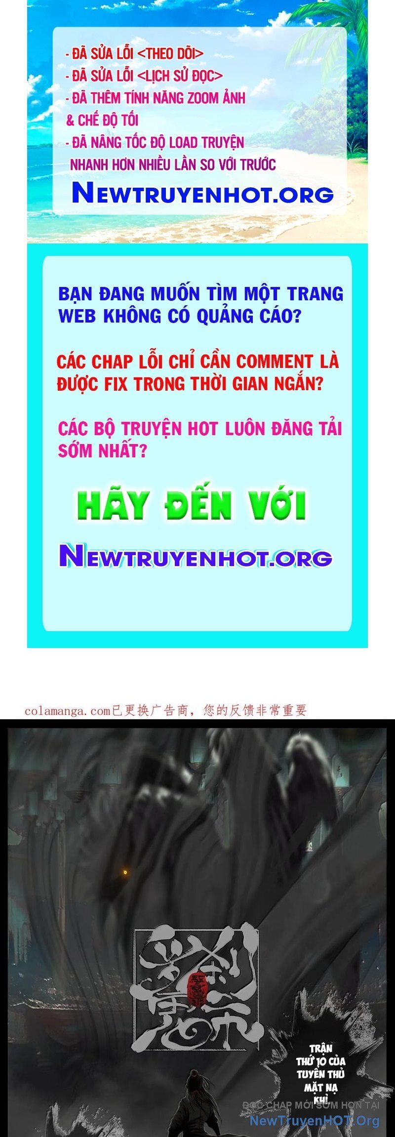 Tây Du Ký Ngoại Truyện Chapter 373 - 1