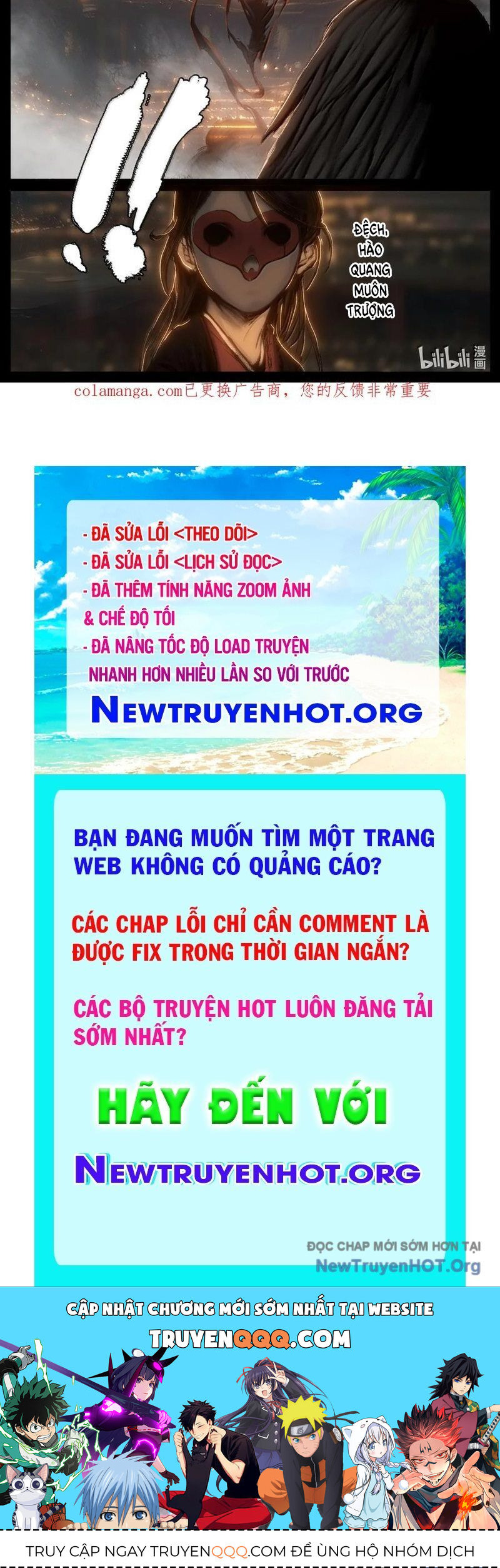 Tây Du Ký Ngoại Truyện Chapter 373 - 25