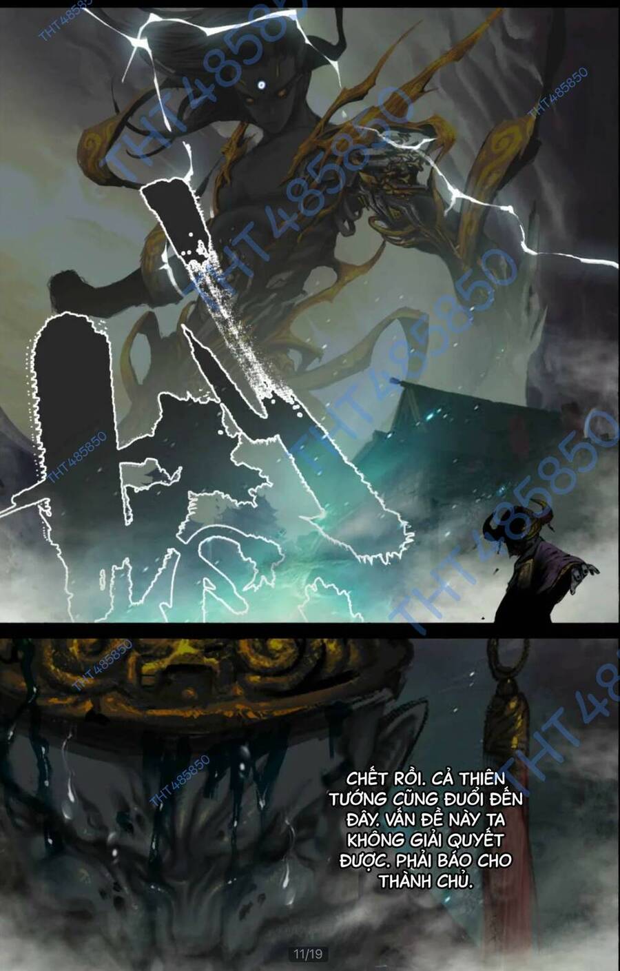 Tây Du Ký Ngoại Truyện Chapter 269 - 11