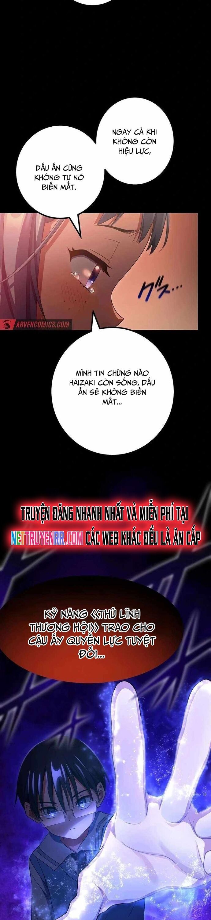 Tôi Là Người Chơi Leo Tháp Một Mình Chapter 190 - 19