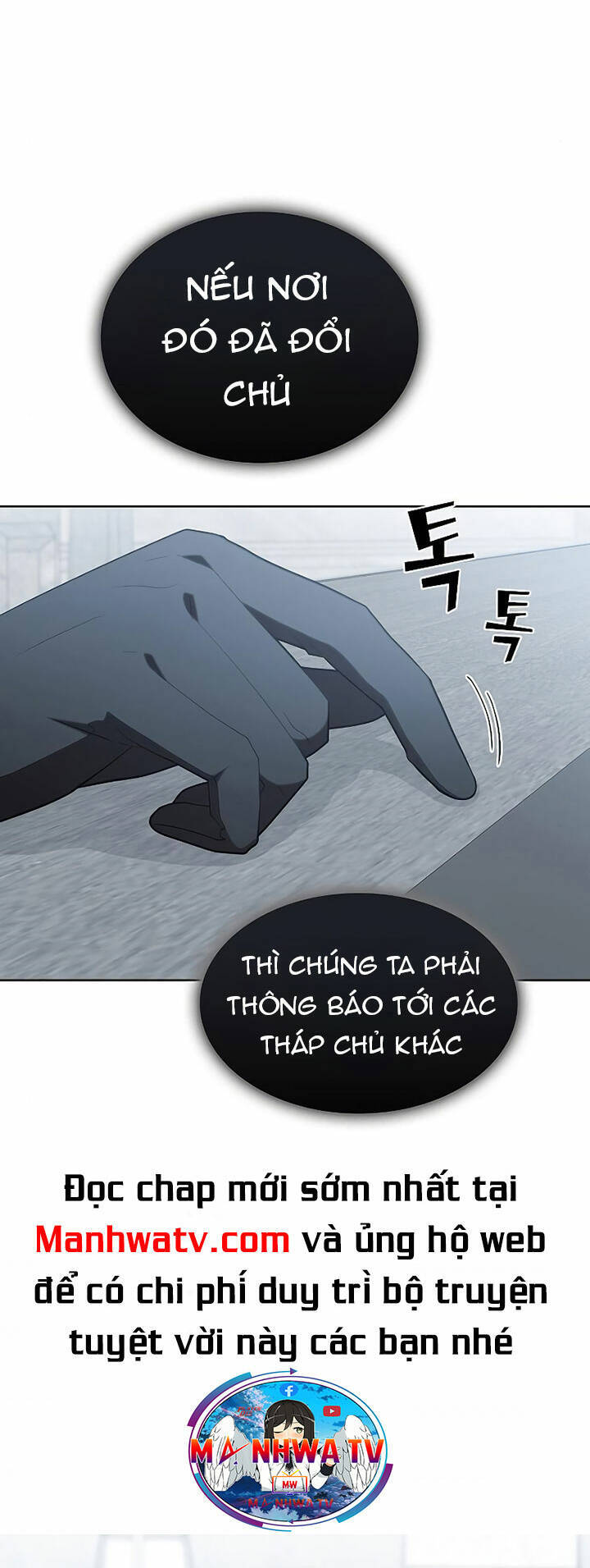 Tôi Là Người Chơi Leo Tháp Một Mình Chapter 158 - 76