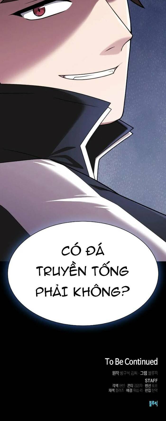 Tôi Là Người Chơi Leo Tháp Một Mình Chapter 179 - 83