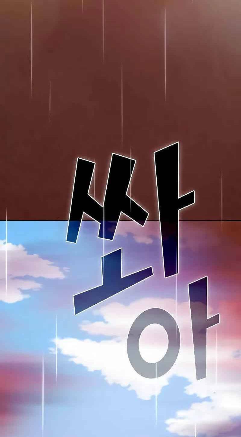 Tôi Là Người Chơi Leo Tháp Một Mình Chapter 183 - 13
