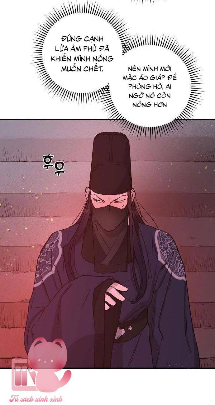 Onsaemiro Chapter 30 - 14