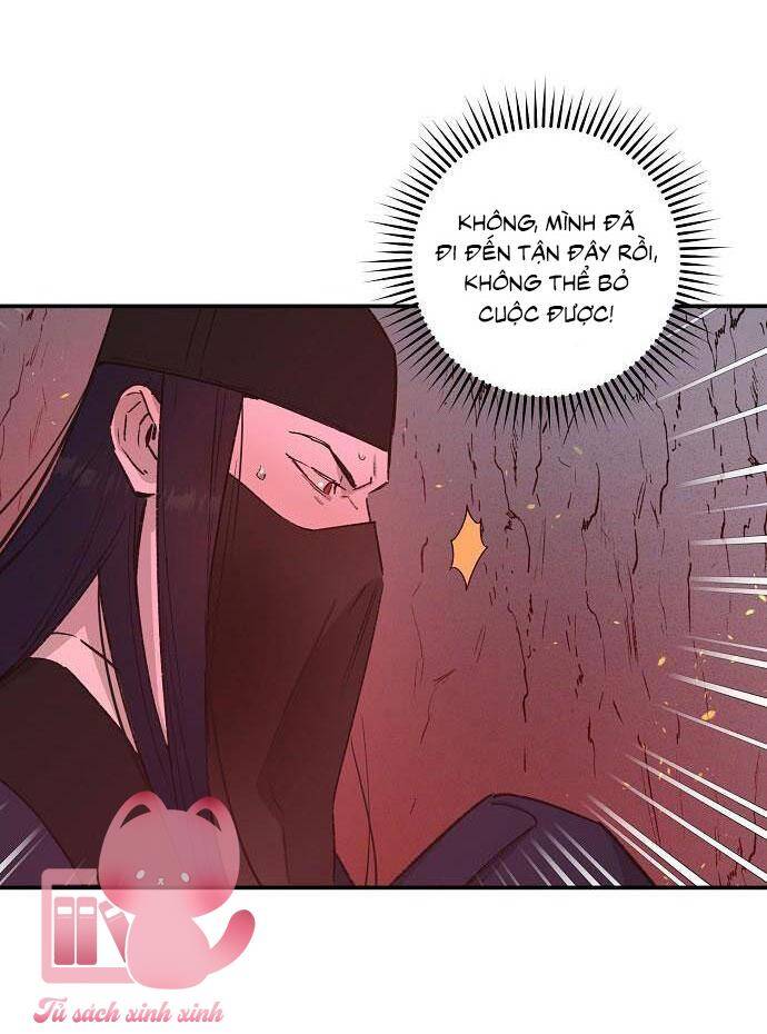 Onsaemiro Chapter 30 - 16