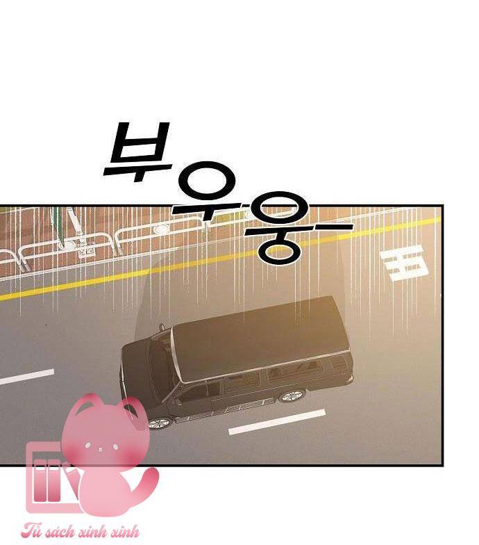 Onsaemiro Chapter 30 - 29