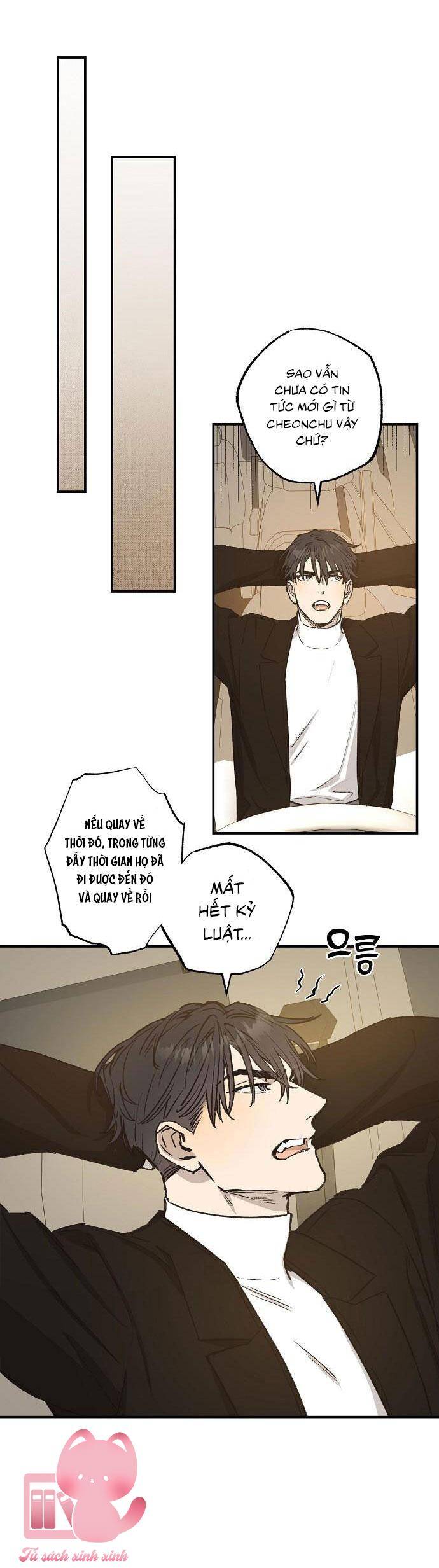 Onsaemiro Chapter 30 - 10