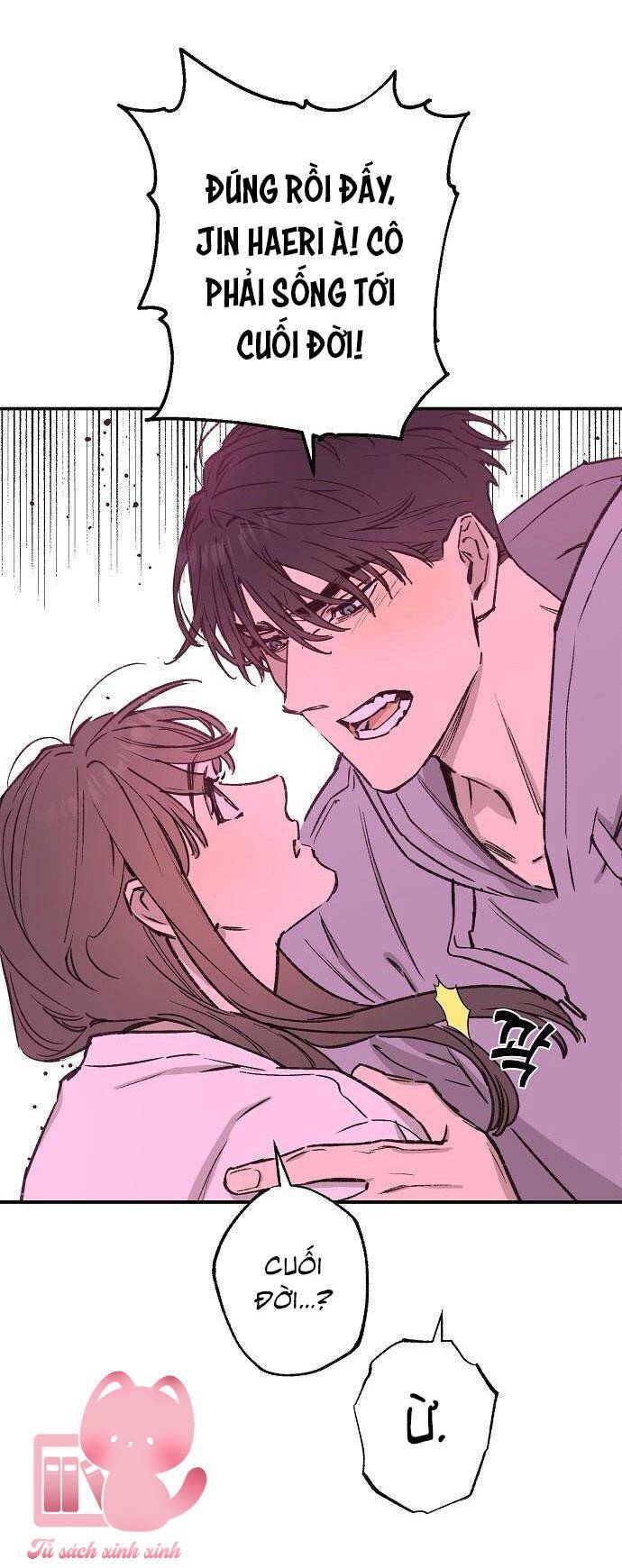 Onsaemiro Chapter 31 - 19