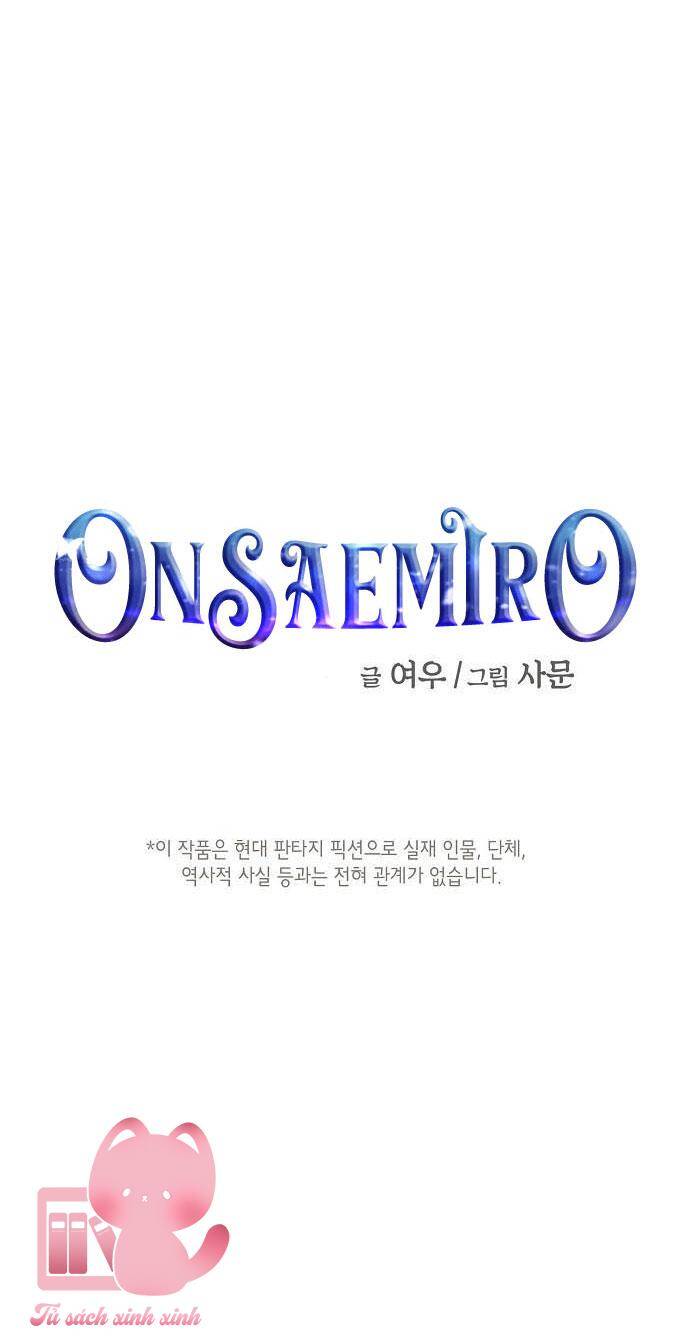 Onsaemiro Chapter 31 - 6