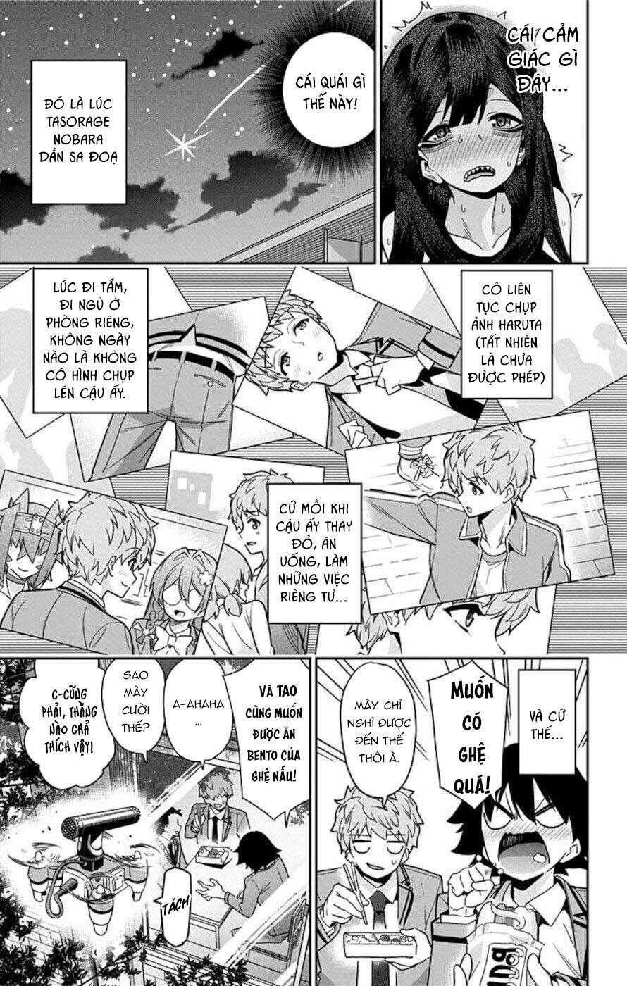 Mone-San No Majime Sugiru Tsukiaikata Chapter 54 - 12