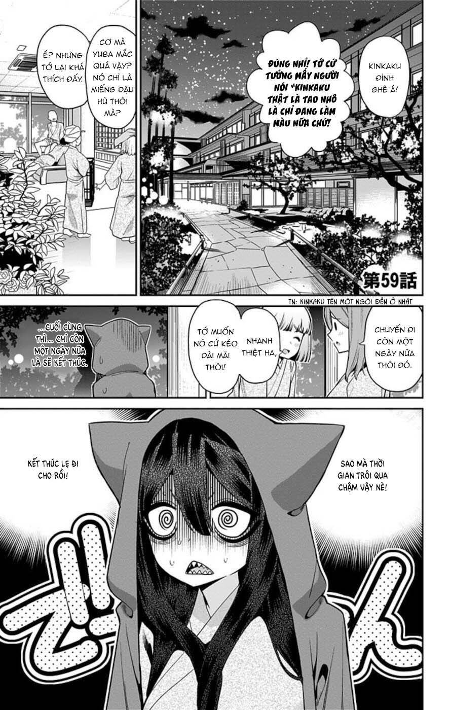 Mone-San No Majime Sugiru Tsukiaikata Chapter  59 - 2