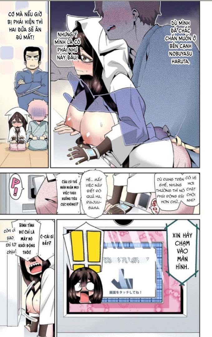 Mone-San No Majime Sugiru Tsukiaikata Chapter  59 - 14