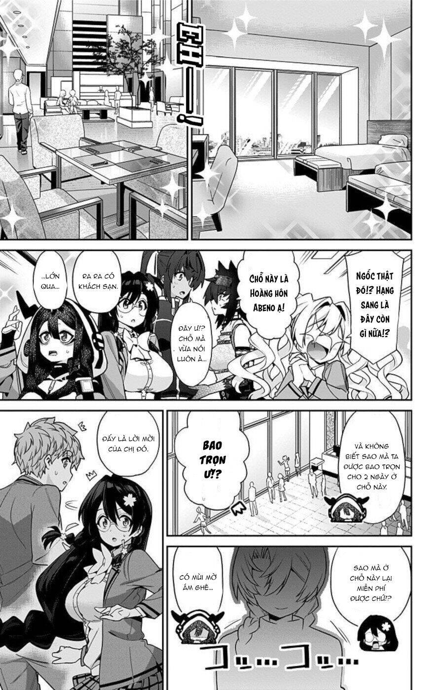 Mone-San No Majime Sugiru Tsukiaikata Chapter  60 - 12