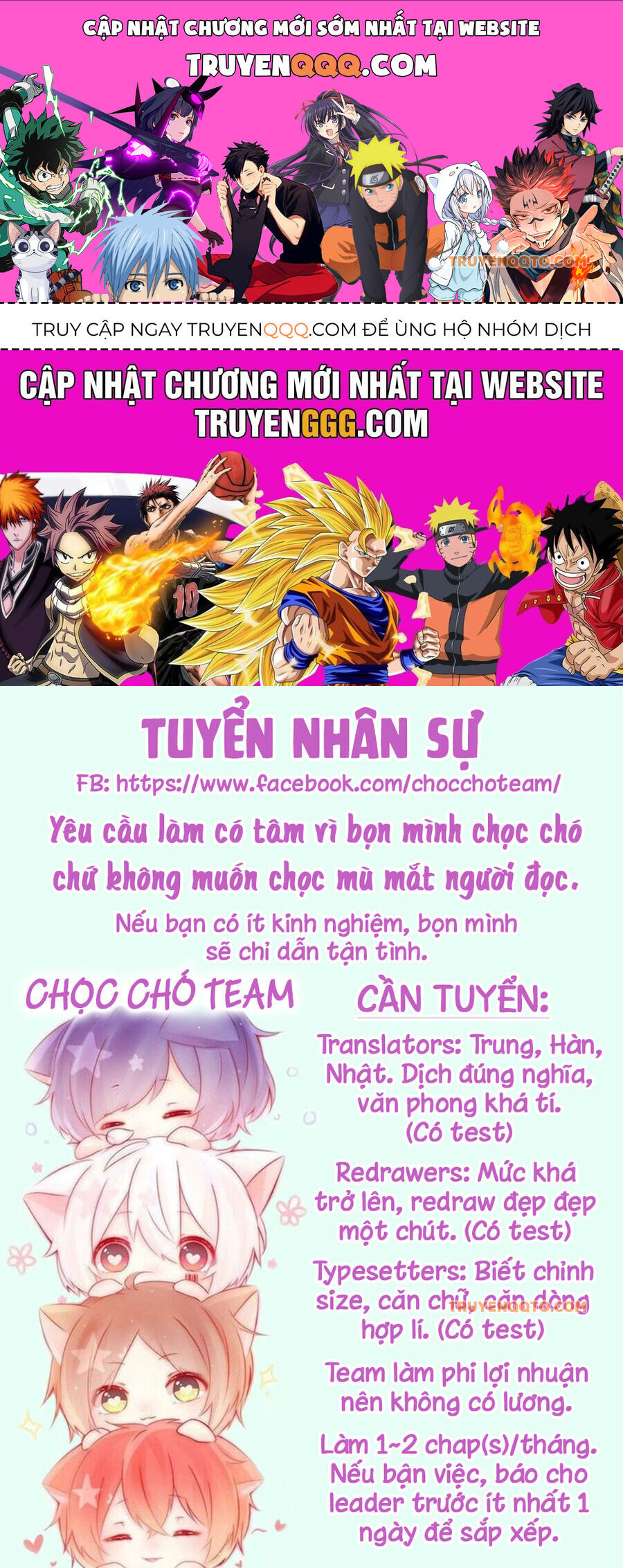 Coffee Shop Anemone Chapter 10 - 1