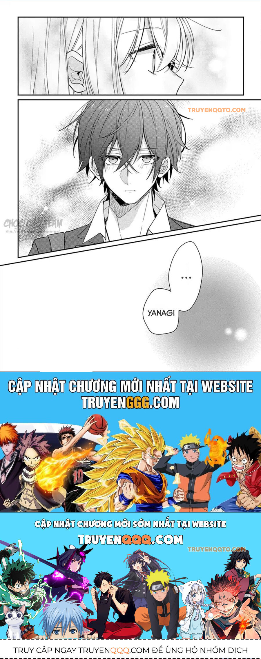 Coffee Shop Anemone Chapter 10 - 23