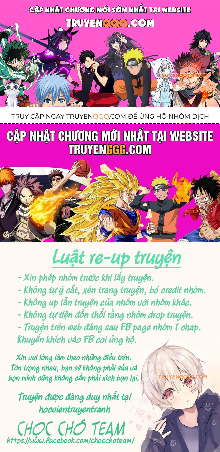 Coffee Shop Anemone Chapter 11 - 1