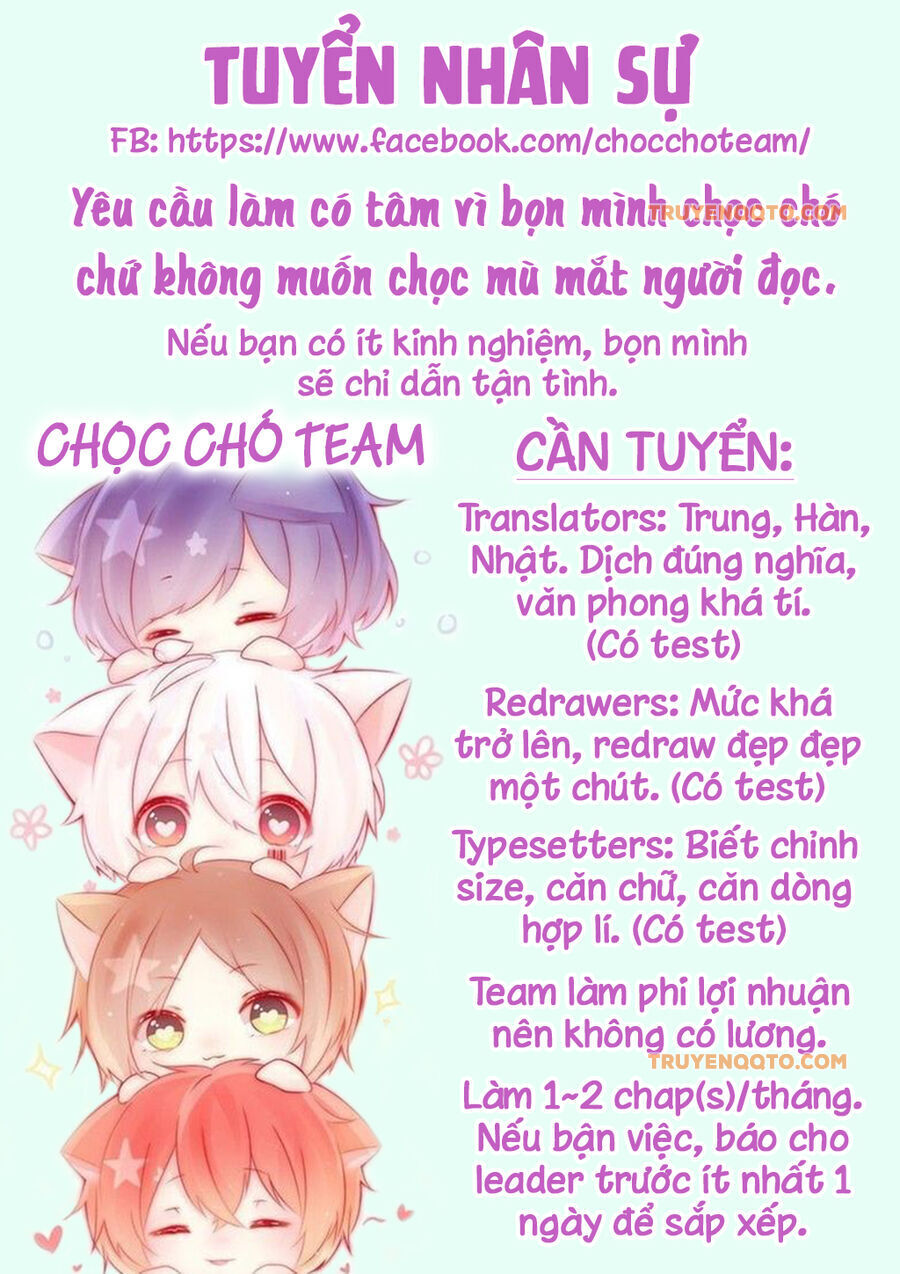 Coffee Shop Anemone Chapter 11 - 2