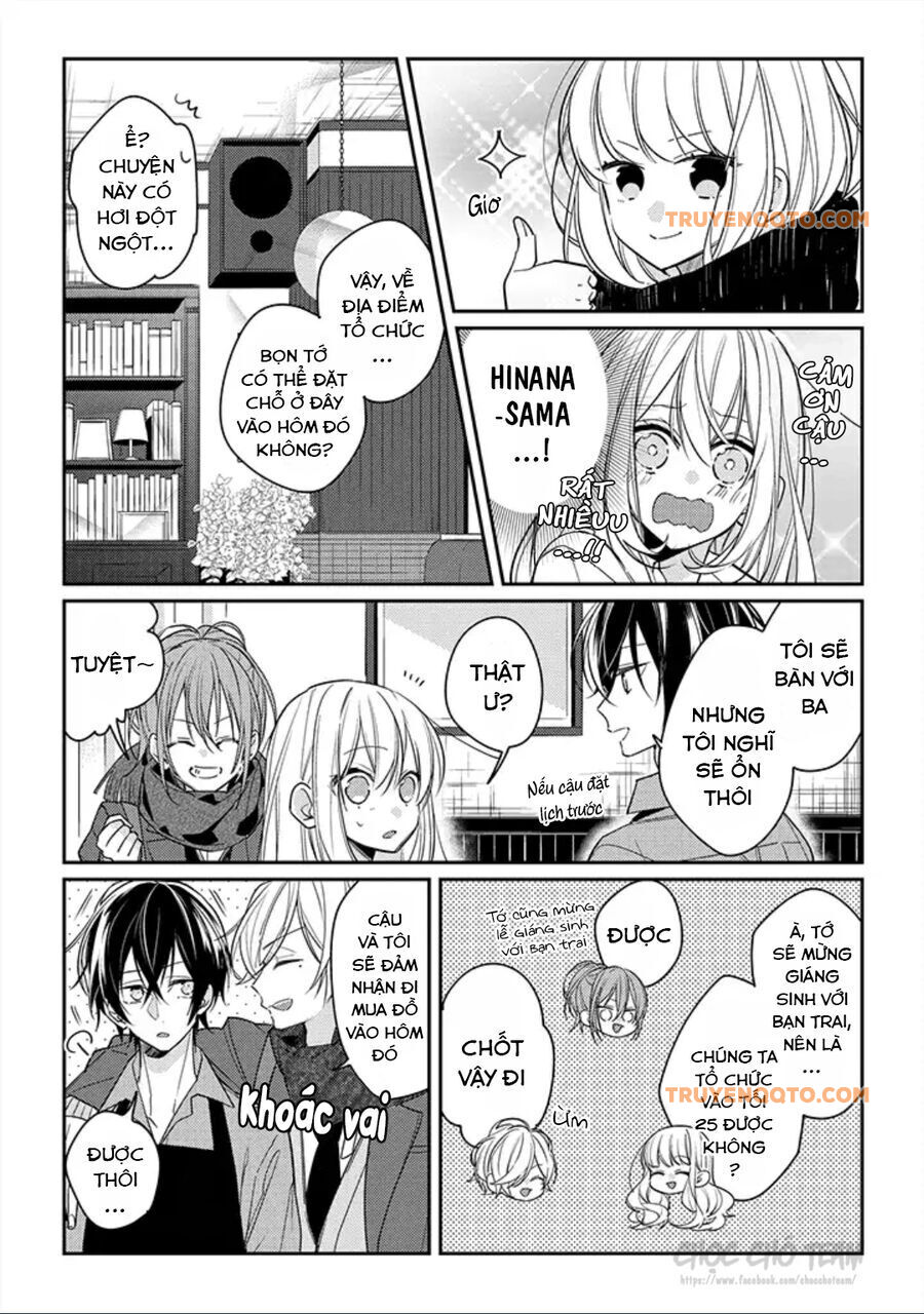 Coffee Shop Anemone Chapter 11 - 17