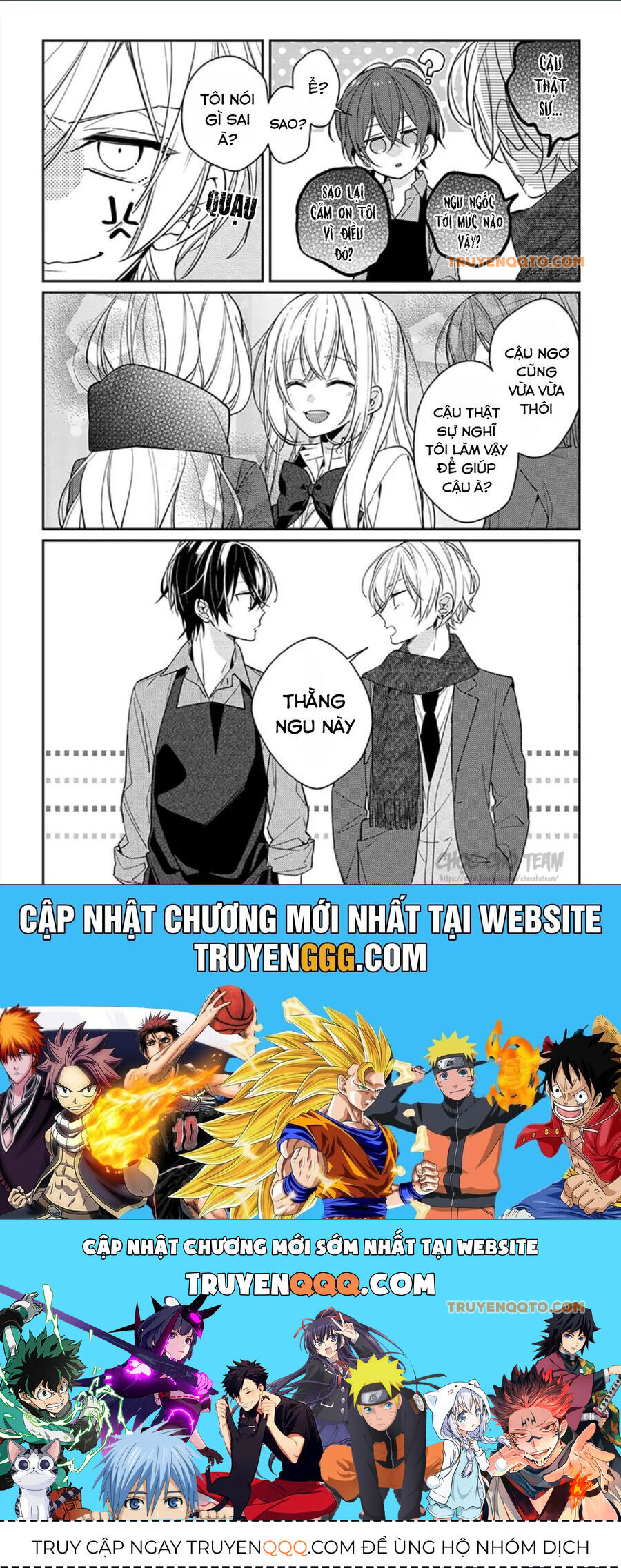 Coffee Shop Anemone Chapter 11 - 19