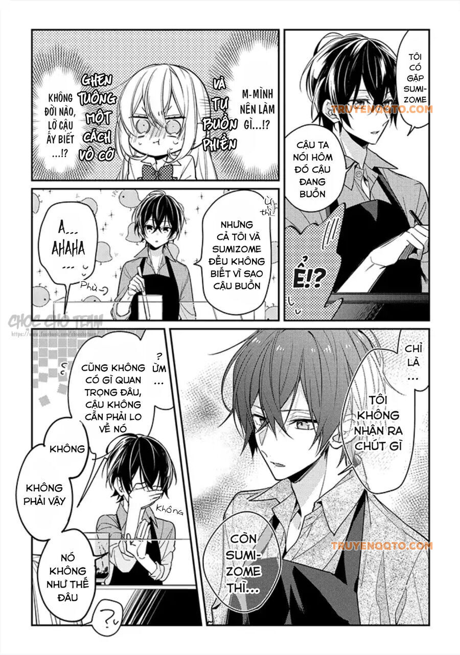 Coffee Shop Anemone Chapter 11 - 10