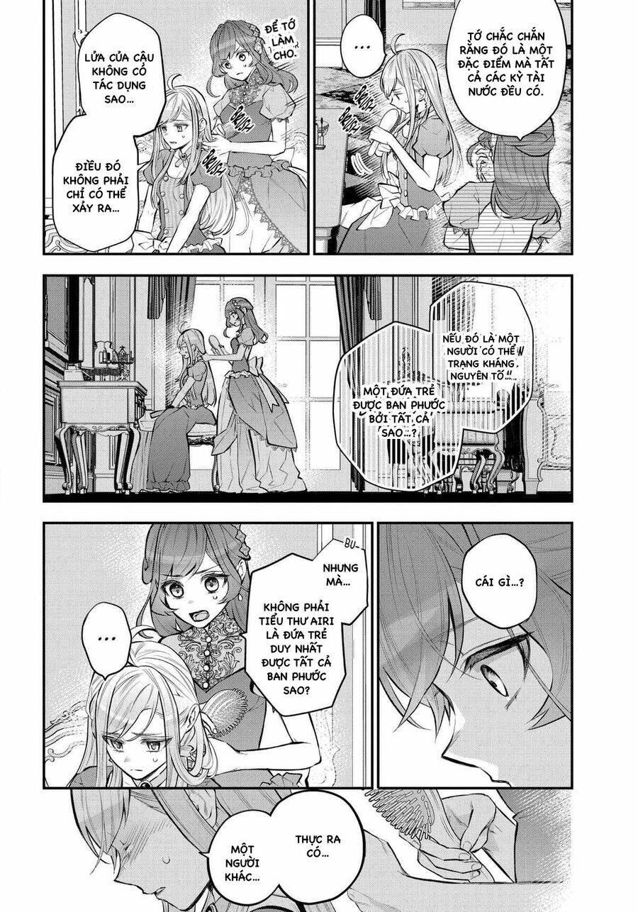 Tales Of Reincarnation In Maydare Chapter 32.1 - 11