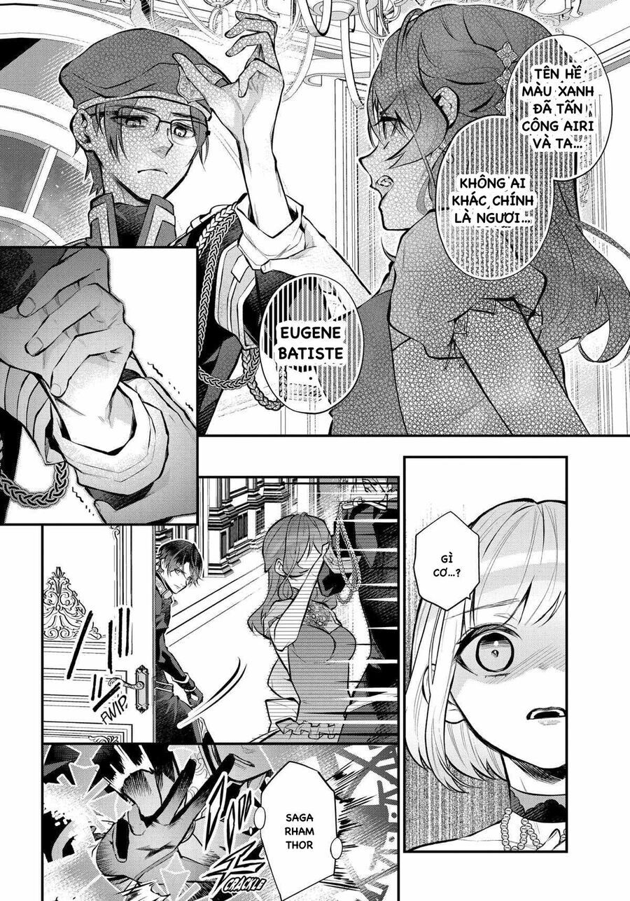 Tales Of Reincarnation In Maydare Chapter 32.1 - 17