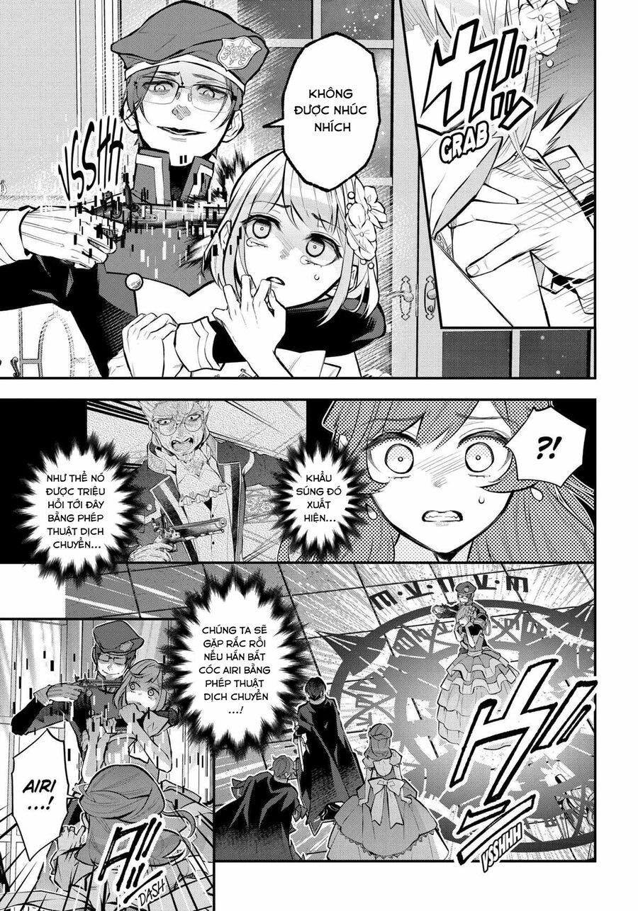 Tales Of Reincarnation In Maydare Chapter 32.2 - 6