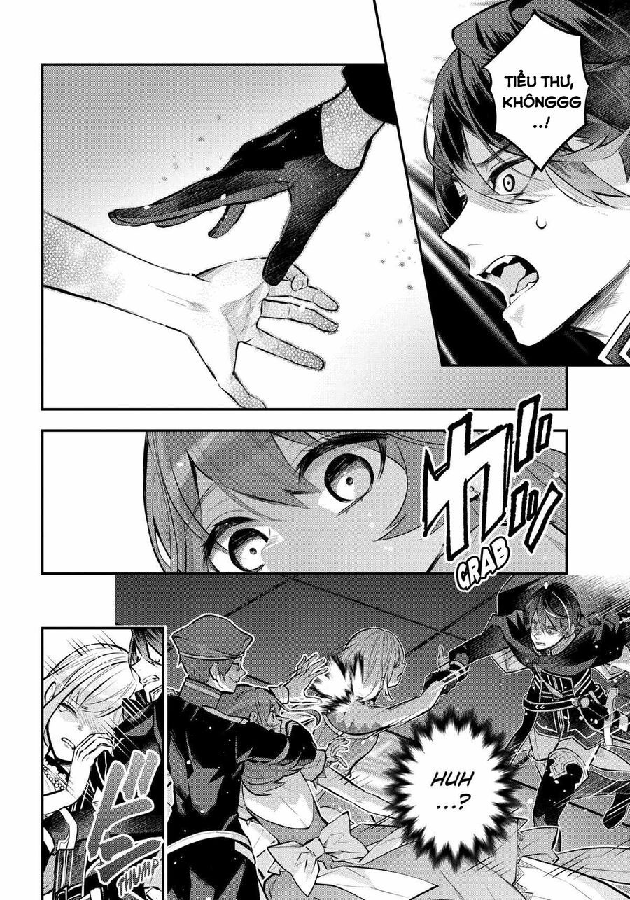 Tales Of Reincarnation In Maydare Chapter 32.2 - 7