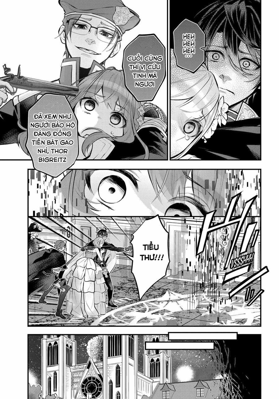 Tales Of Reincarnation In Maydare Chapter 32.2 - 8