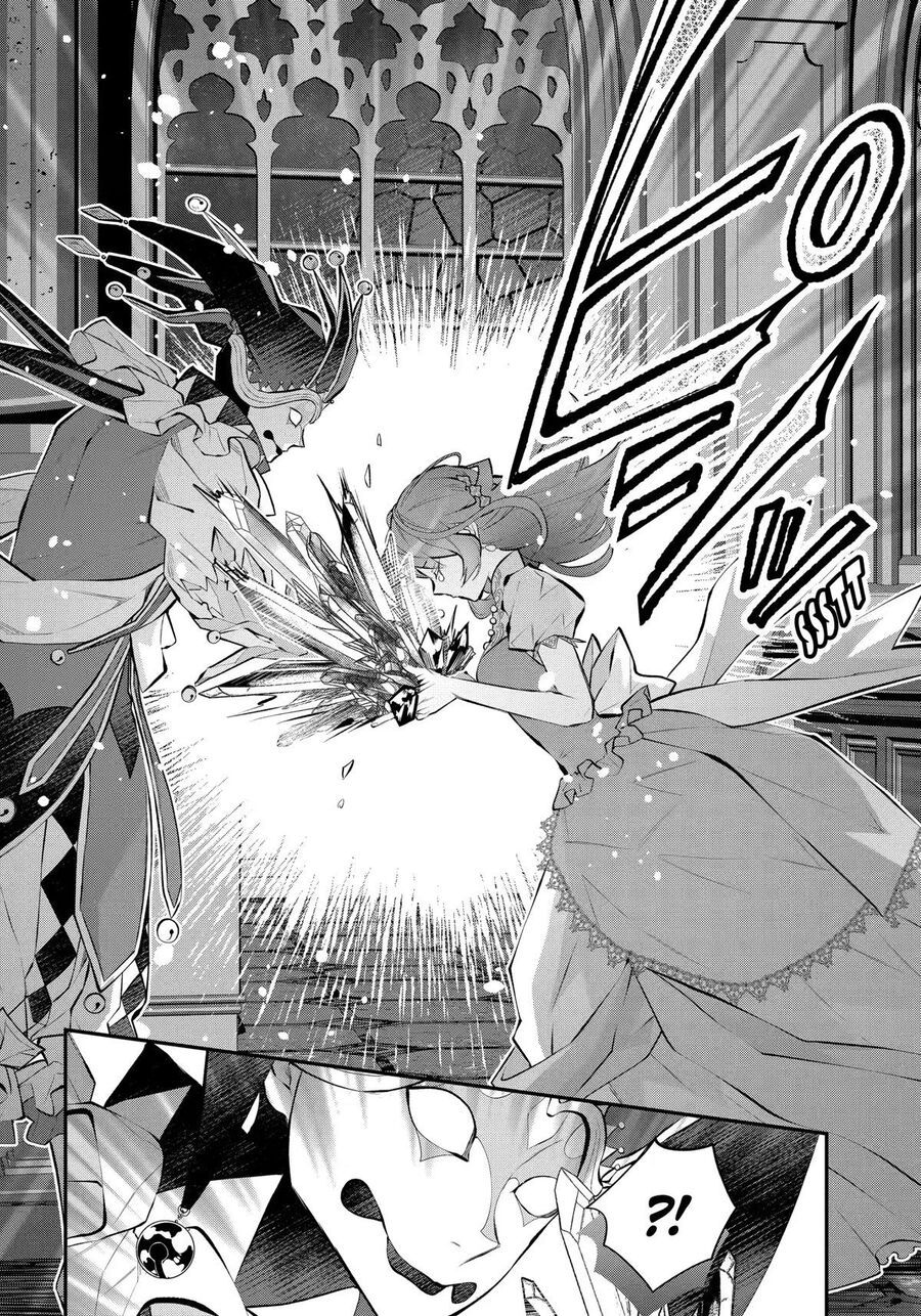 Tales Of Reincarnation In Maydare Chapter 33.1 - 15