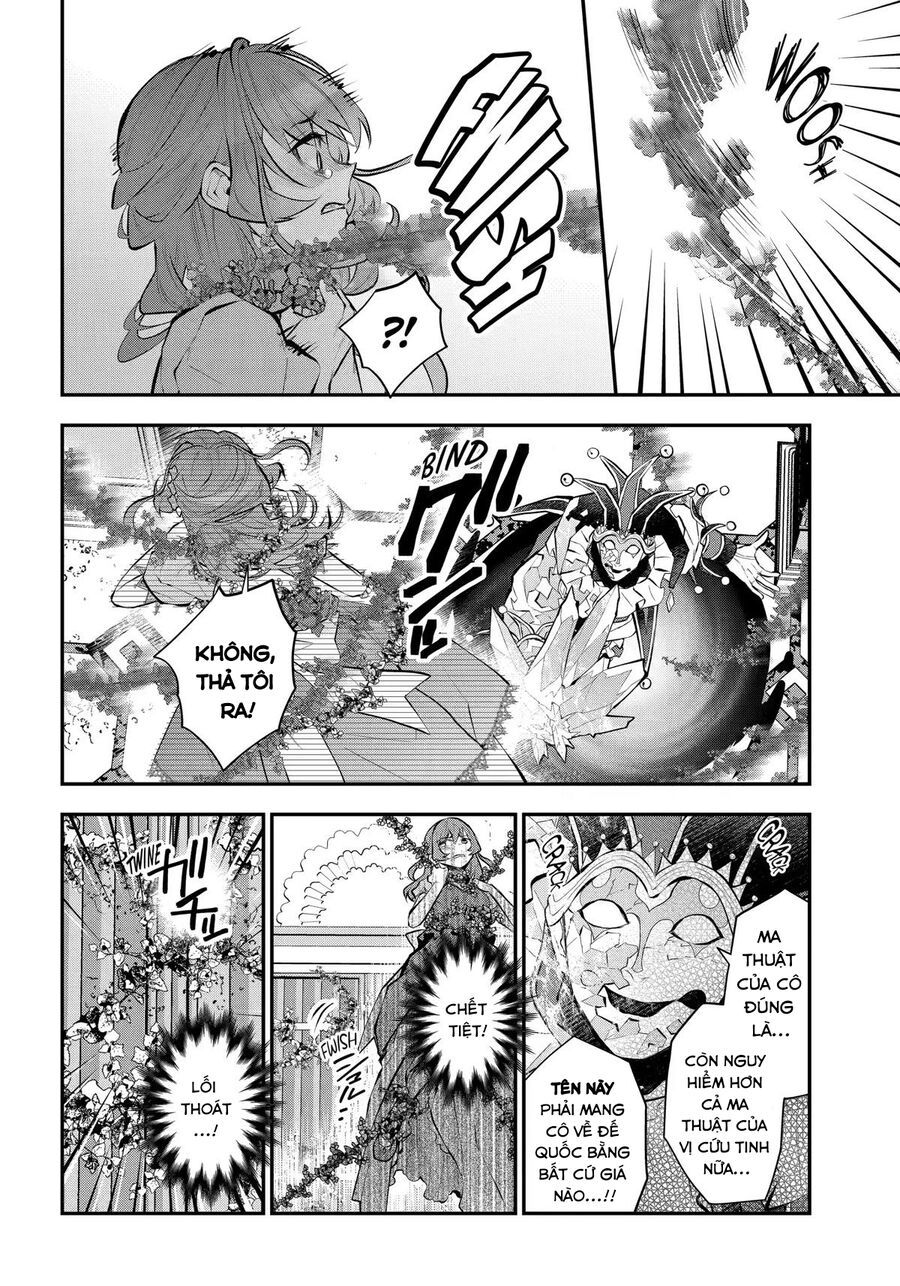 Tales Of Reincarnation In Maydare Chapter 33.1 - 17