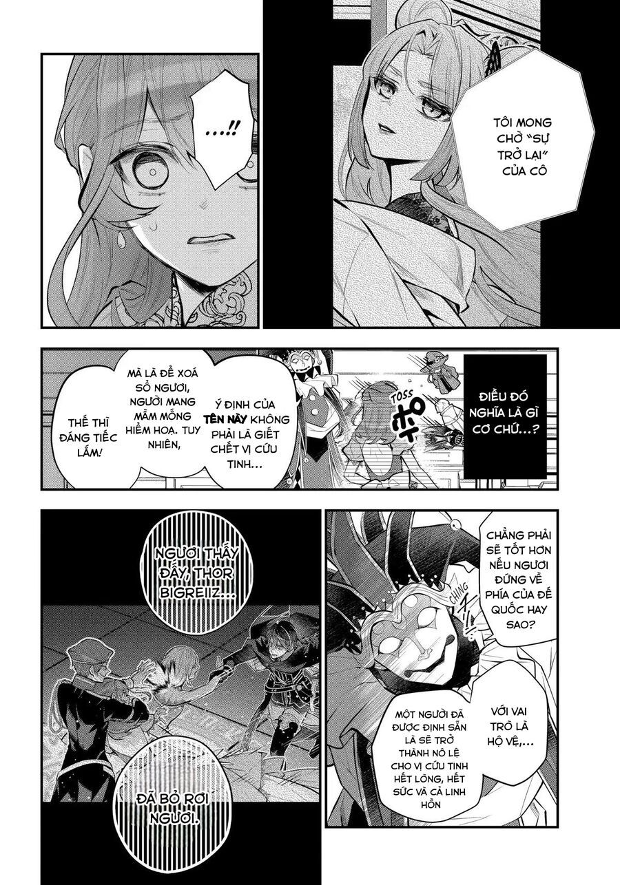 Tales Of Reincarnation In Maydare Chapter 33.1 - 7