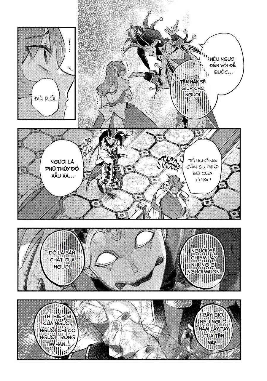 Tales Of Reincarnation In Maydare Chapter 33.1 - 9