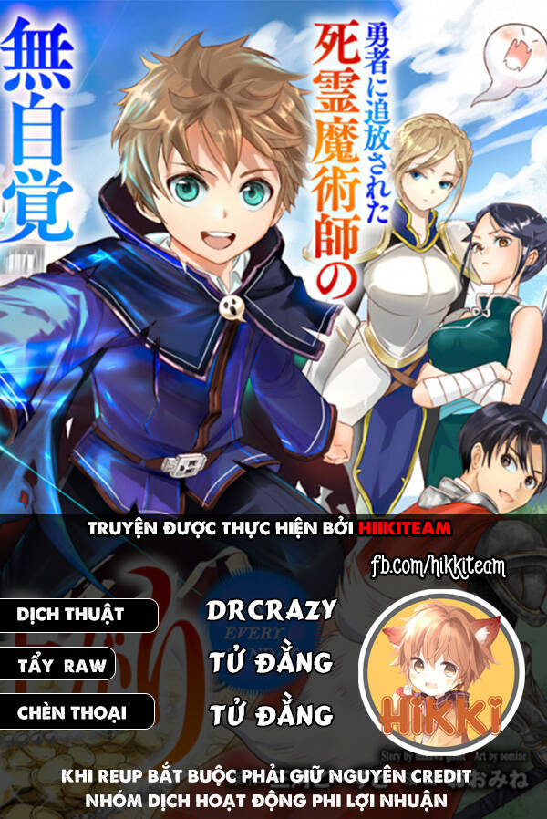 Sự Trỗi Dậy Của Anh Hùng Thất Nghiệp Chapter 16 - 1