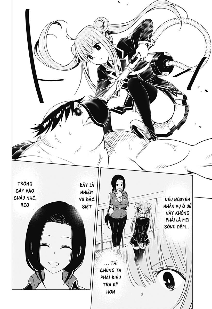Nhẫn Giả Diệt Quỷ Chapter 114 - 17