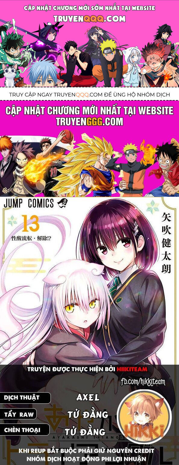 Nhẫn Giả Diệt Quỷ Chapter 121 - 1