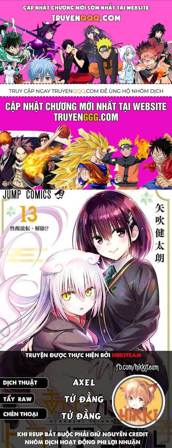 Nhẫn Giả Diệt Quỷ Chapter 122 - 1