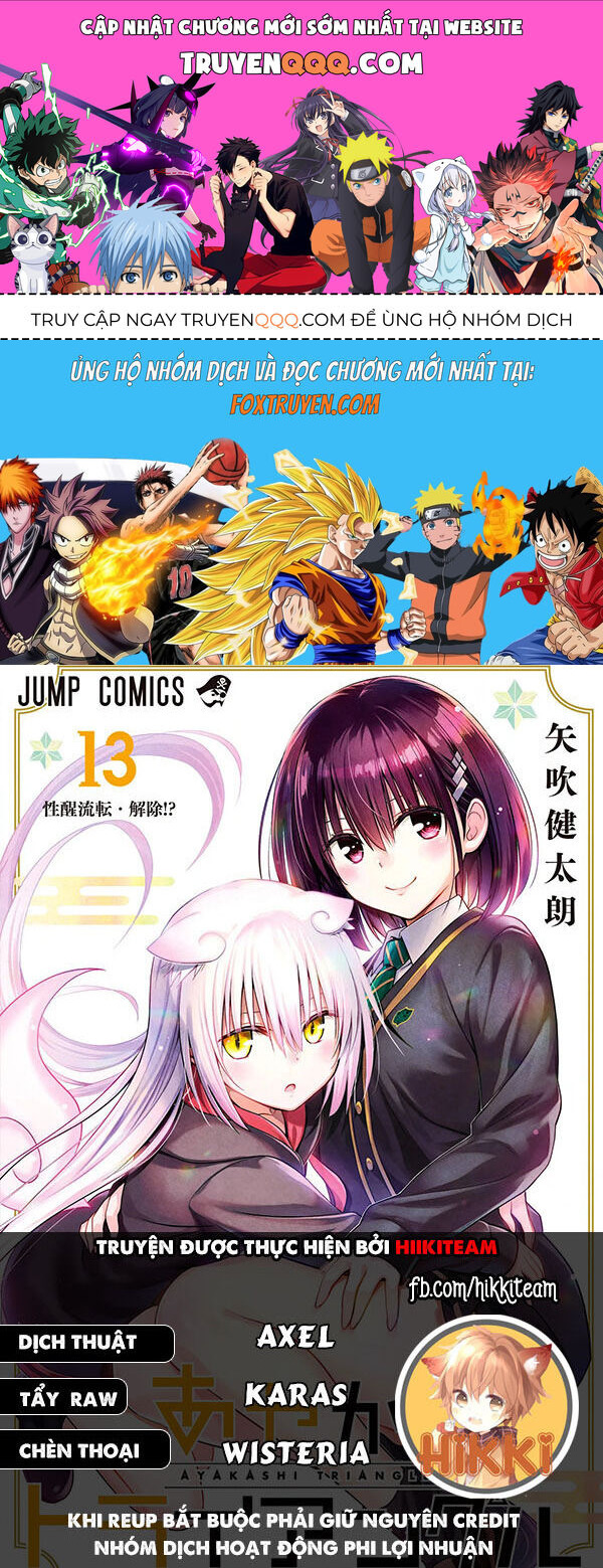 Nhẫn Giả Diệt Quỷ Chapter 124 - 1