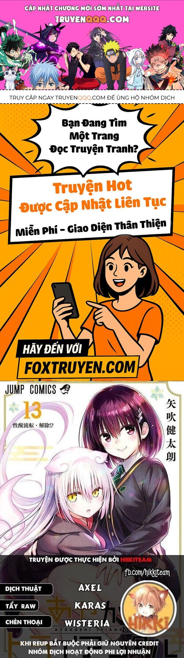 Nhẫn Giả Diệt Quỷ Chapter 130 - 1