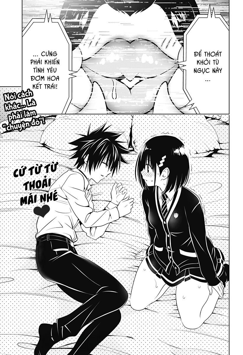 Nhẫn Giả Diệt Quỷ Chapter 131 - 21