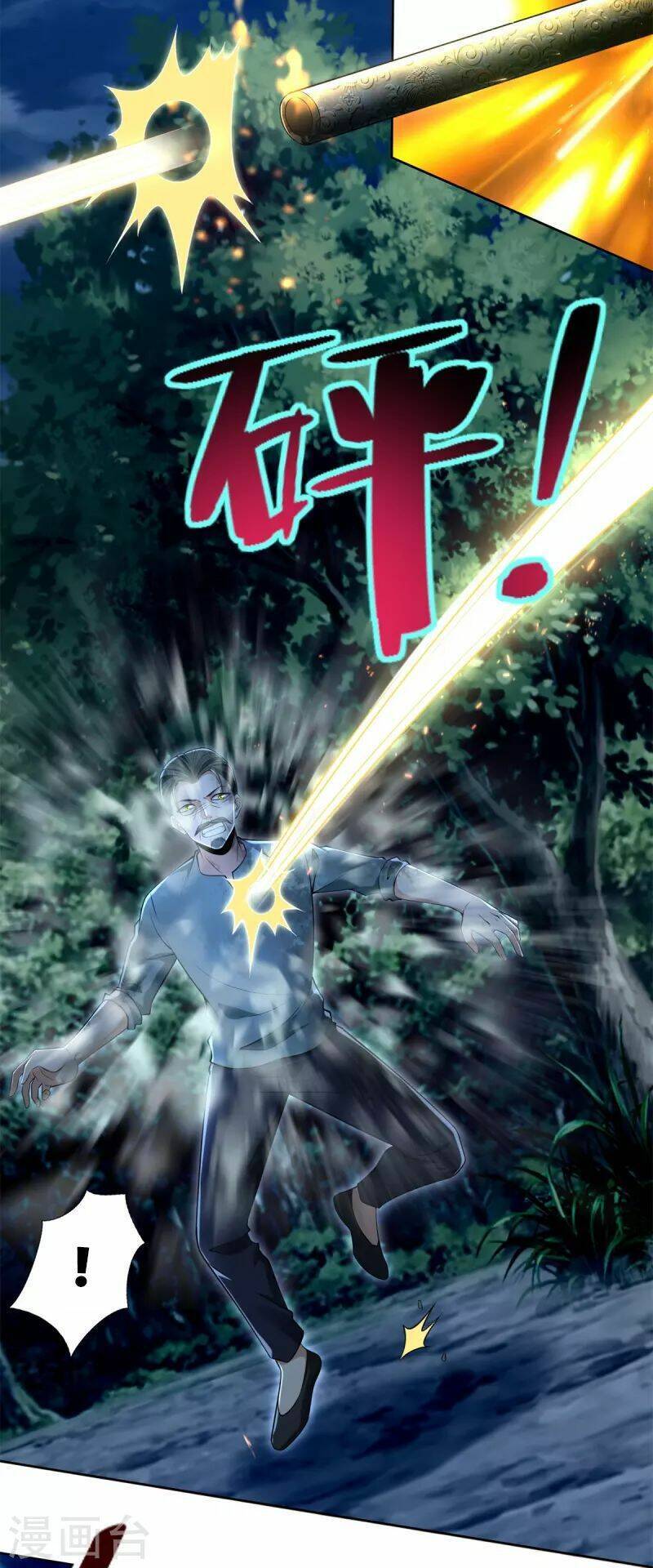 Người Đưa Thư Vô Hạn Chapter 247 - 5