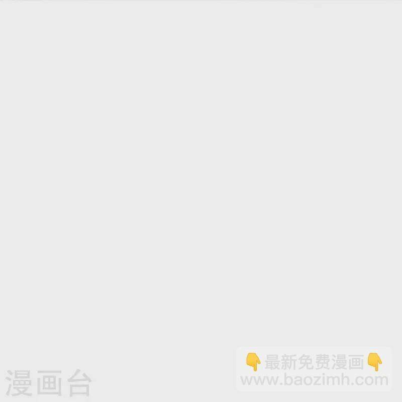 Người Đưa Thư Vô Hạn Chapter 251 - 41