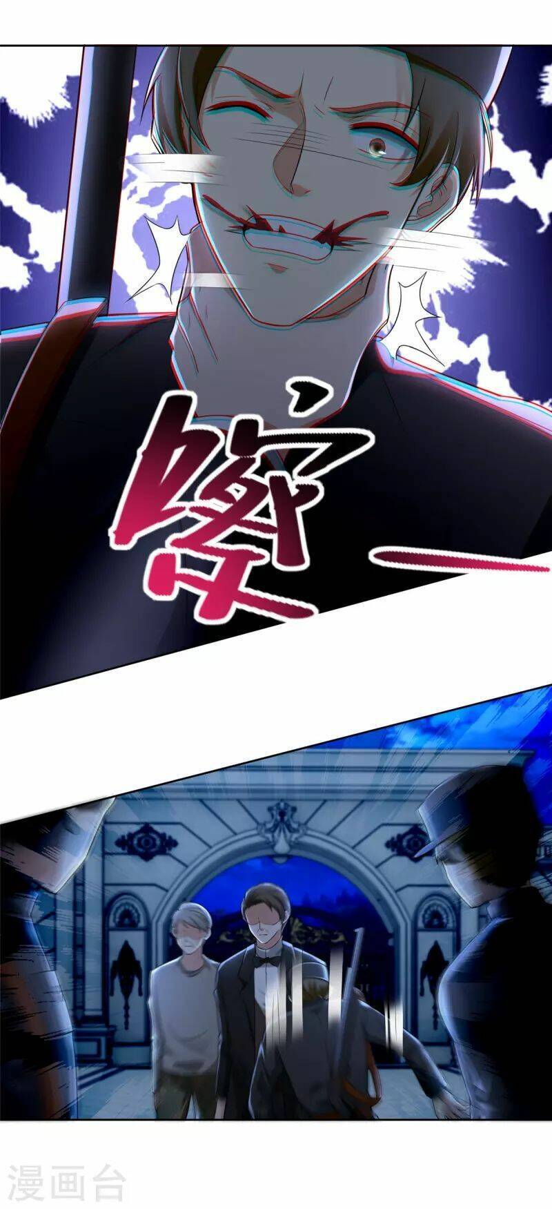 Người Đưa Thư Vô Hạn Chapter 253 - 5