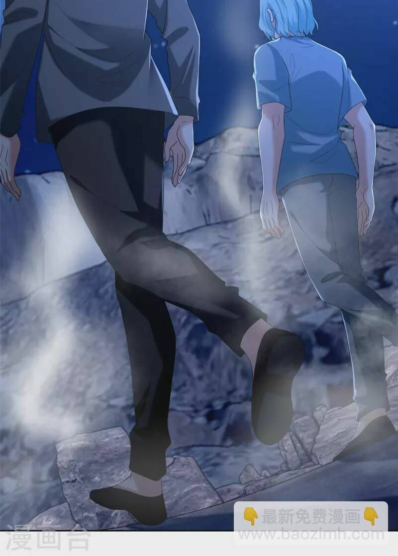 Người Đưa Thư Vô Hạn Chapter 256 - 27