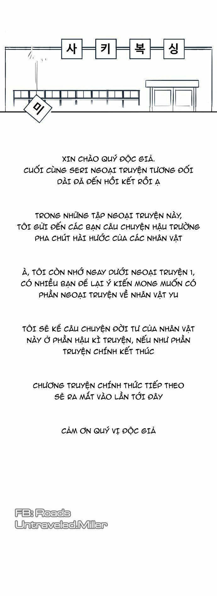 Võ Sĩ Quyền Anh Chapter 51.5 - 35