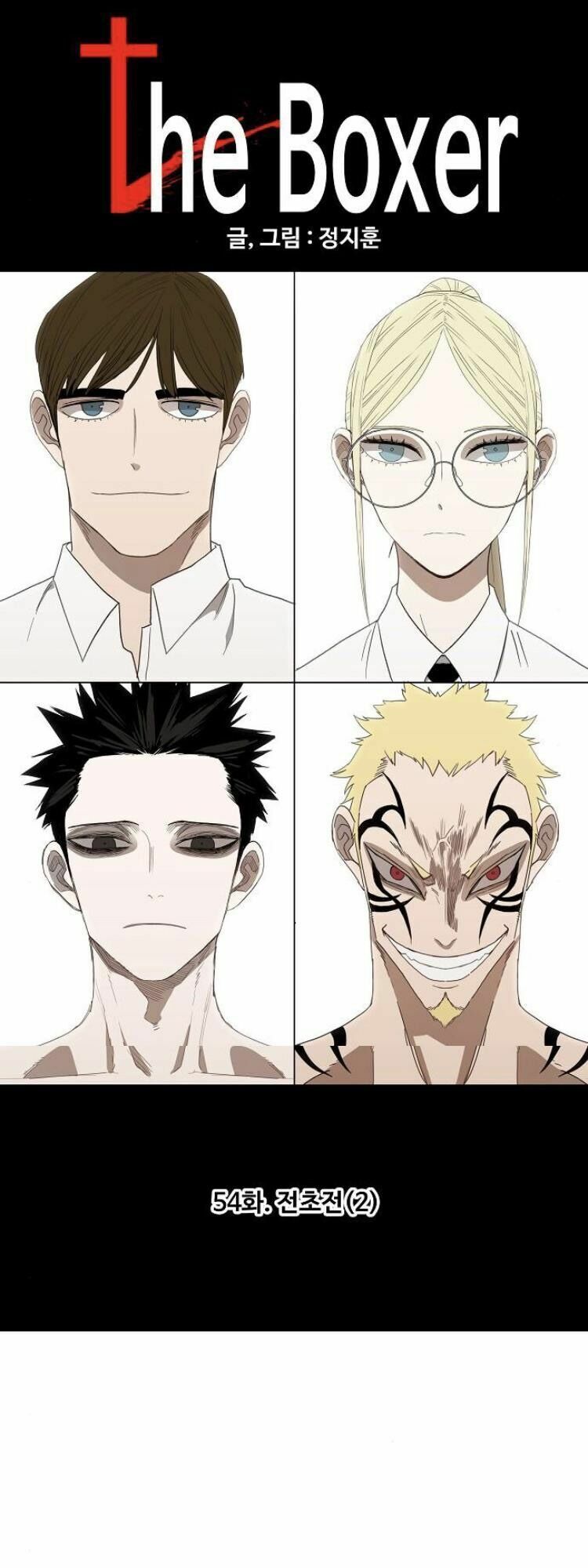 Võ Sĩ Quyền Anh Chapter 54 - 9