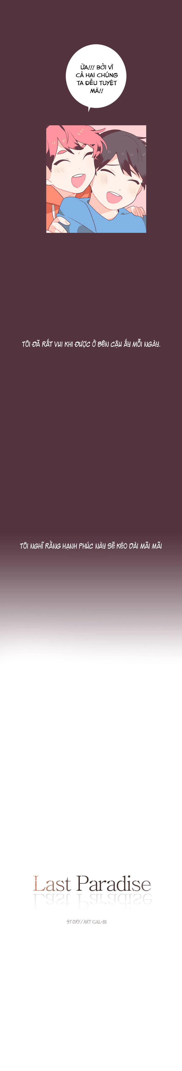 Last Paradise Chapter 16 - 3
